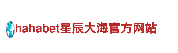 探索博冠体育下载，领略高性能电动车的未来之路